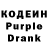 Codein Purple Drank IGORGROUS GROUS