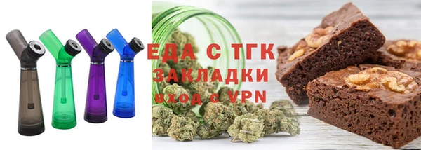 прущая мука Зерноград