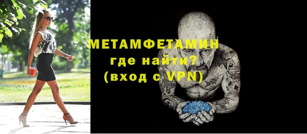 прущая мука Зерноград