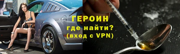 прущая мука Зерноград