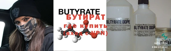 прущая мука Зерноград