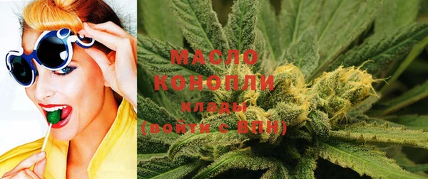 прущая мука Зерноград