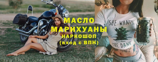 прущая мука Зерноград