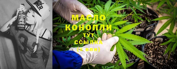 прущая мука Зерноград