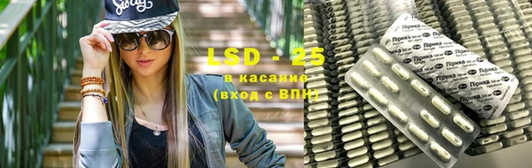 прущая мука Зерноград