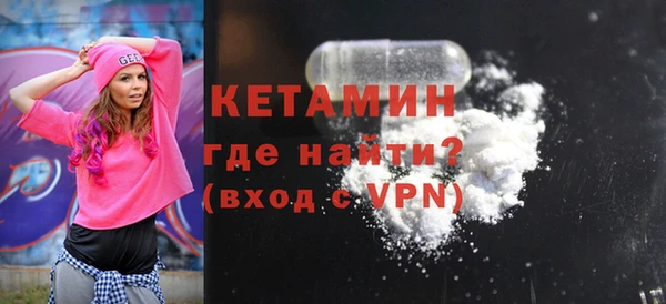 прущая мука Зерноград