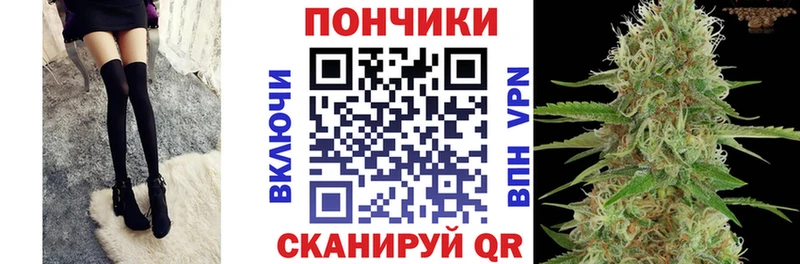Купить где  Заводоуковск  Бошки марихуана LSD WEED 